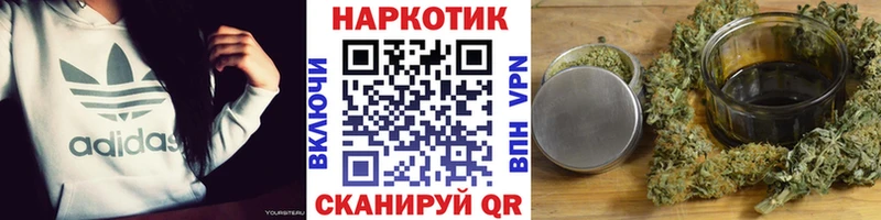 Сколько стоит Куйбышев Кокаин  Alpha-PVP  Гашиш  АМФЕТАМИН  Меф мяу мяу  Каннабис 