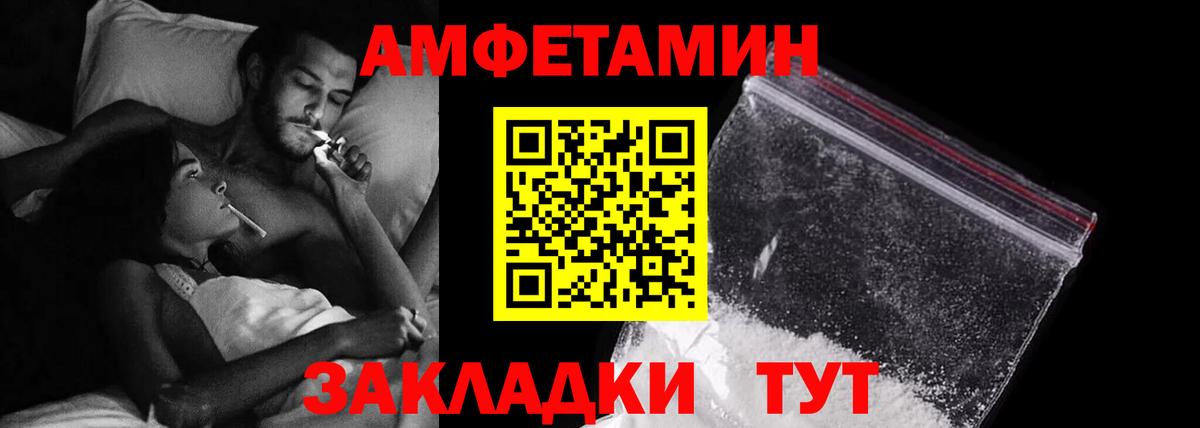 Бошки Шишки  Кокаин  КОКАИН  МЕФ  Меф МЯУ МЯУ кристаллы  Гашиш  Куйбышев  Вход с VPN  A PVP СК  