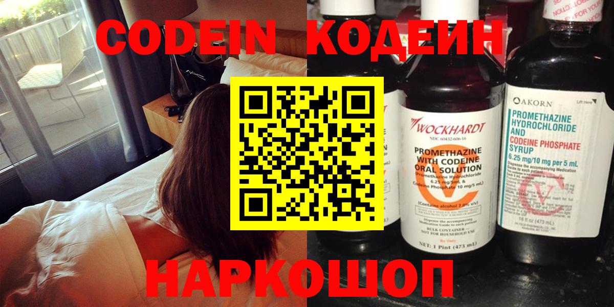 Гашиш Куйбышев