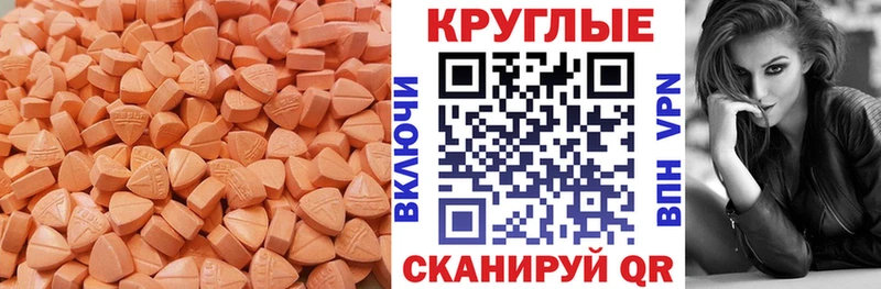 hydra онион Куйбышев Экстази DUBAI как найти наркотики