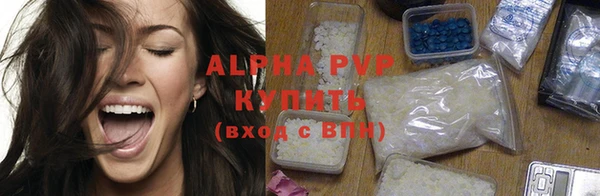 mdma Горнозаводск