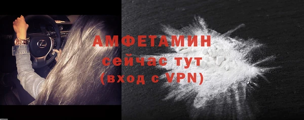 марки nbome Михайлов