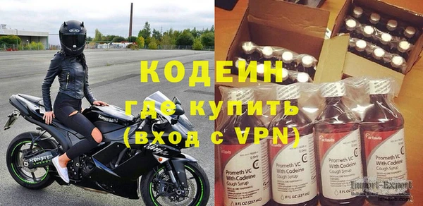 скорость Михайловка