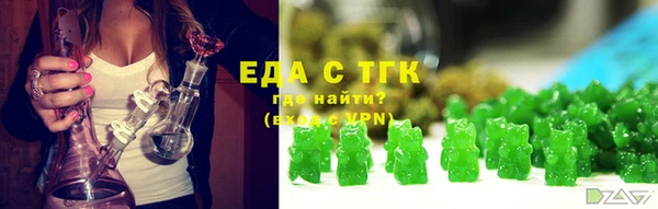 скорость Михайловка