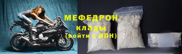 COCAINE Гусиноозёрск