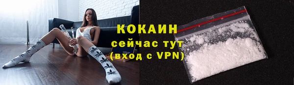 марки nbome Михайлов