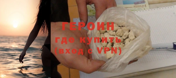 не бодяженный Усинск