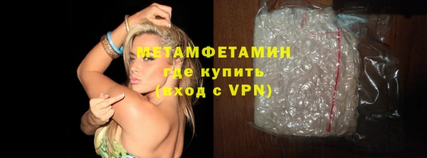 скорость Михайловка