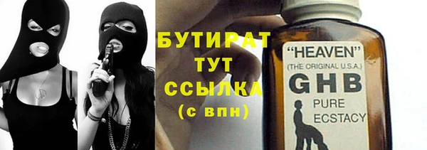 мдпв Михайловск