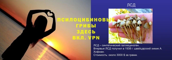 MDMA Premium VHQ Болхов