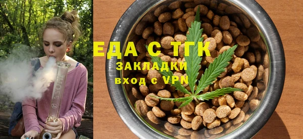 амф Баксан