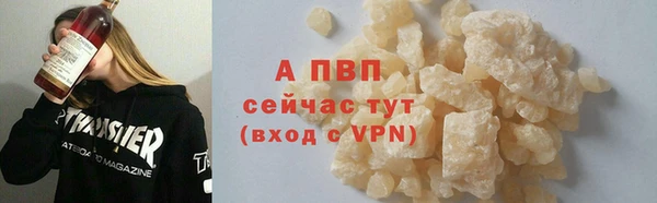 марки nbome Михайлов