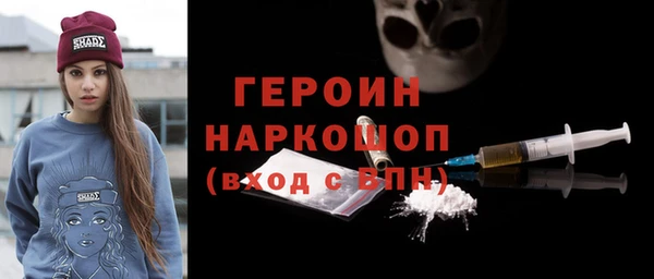 скорость Михайловка
