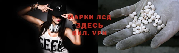 скорость Михайловка