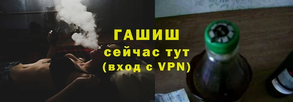 мдпв Михайловск