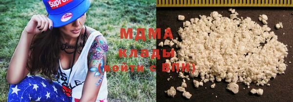 мдпв Михайловск