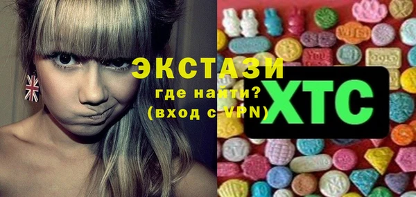 скорость Михайловка