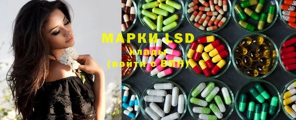 марки nbome Михайлов