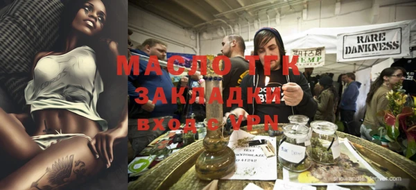 скорость Михайловка