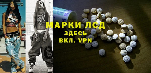 мяу мяу мука Медвежьегорск