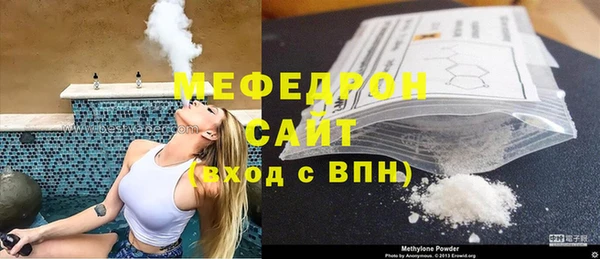 марки nbome Михайлов