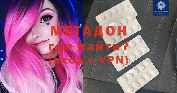 скорость Михайловка