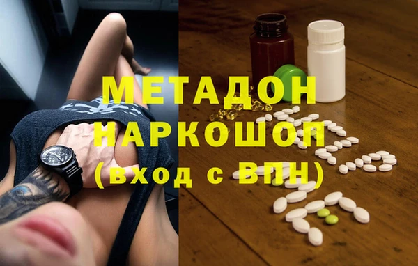 мдпв Михайловск