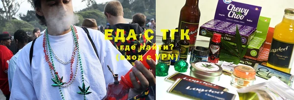 каннабис Алексеевка