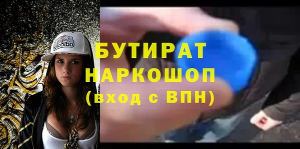 скорость Михайловка