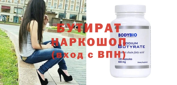 мдпв Михайловск