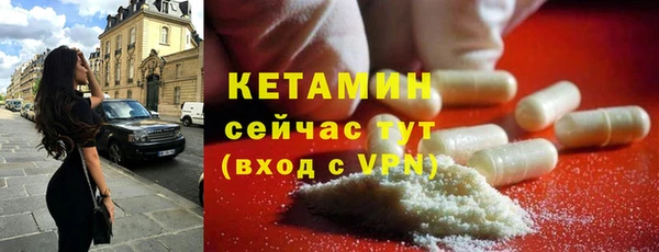 COCAINE Гусиноозёрск