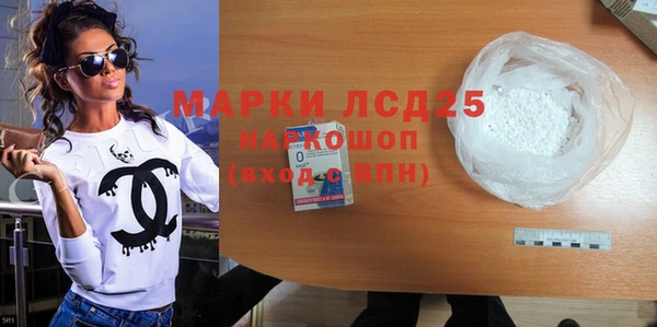 мдпв Михайловск
