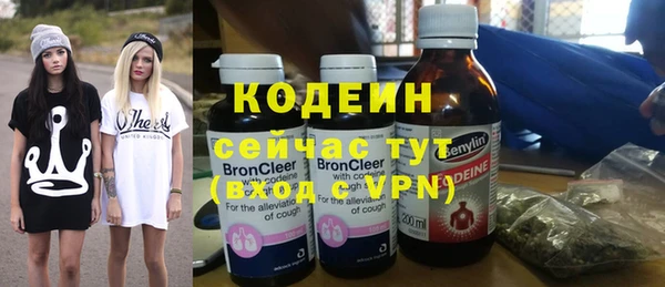 марки nbome Михайлов