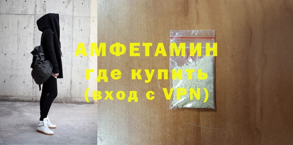 мдпв Михайловск
