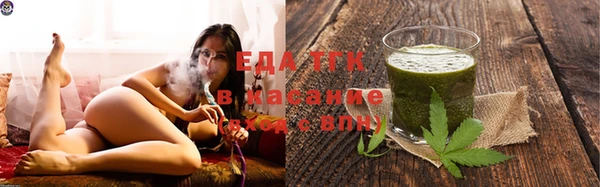 мдпв Михайловск