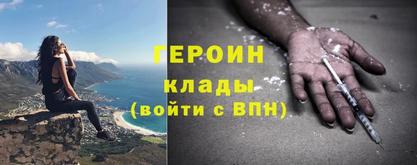мяу мяу мука Медвежьегорск