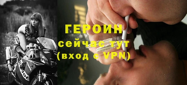 скорость Михайловка