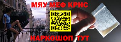 не бодяженный Ипатово
