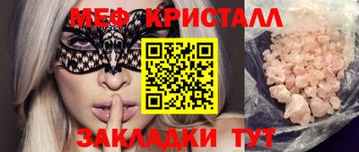 не бодяженный Ипатово