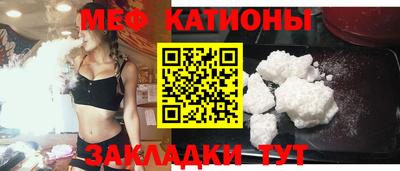 эйфоретик Ирбит
