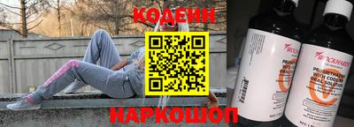 apvp Изобильный