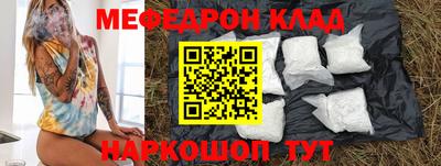 apvp Изобильный
