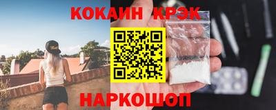 apvp Изобильный