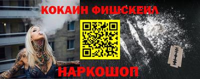 apvp Изобильный