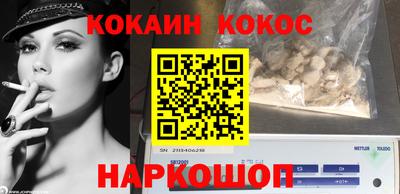 apvp Изобильный