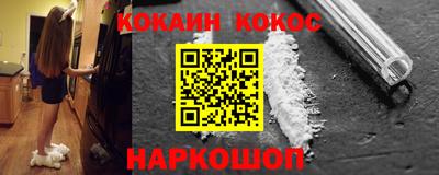 не бодяженный Ипатово
