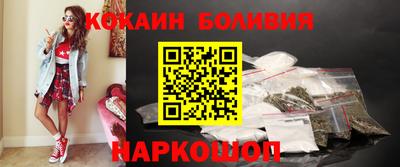 не бодяженный Ипатово