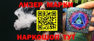 эйфоретик Ирбит