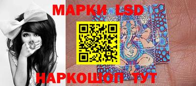 apvp Изобильный