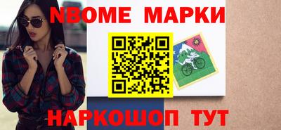 не бодяженный Ипатово